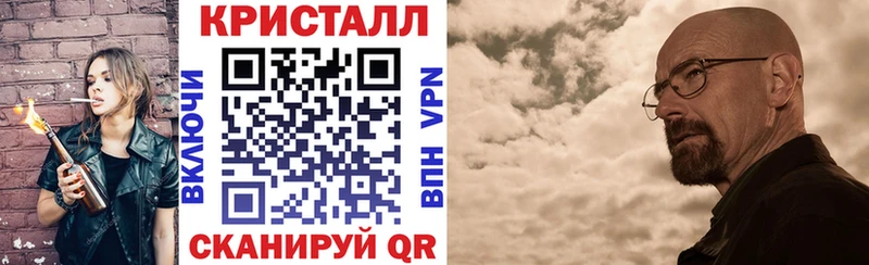 Амфетамин Premium Саранск