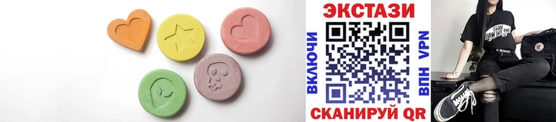 Ecstasy louis Vuitton  Саранск 