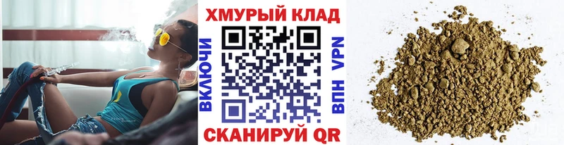 Героин афганец  как найти закладки  Саранск 