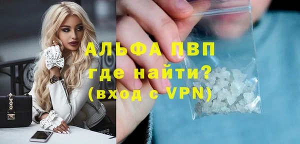 дмт Абинск