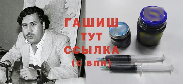 марихуана Абдулино
