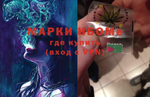 apvp Алексин