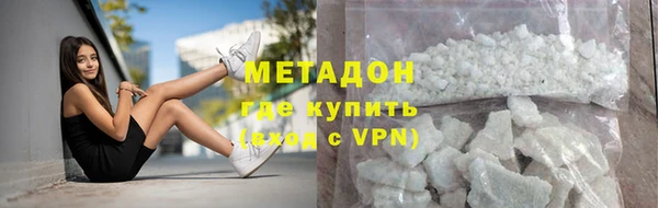 дмт Абинск