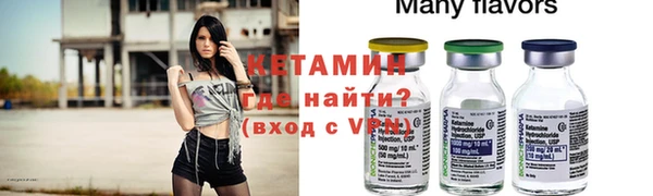 дмт Абинск