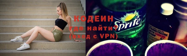 марки lsd Алзамай