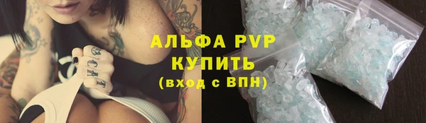 марки lsd Алзамай