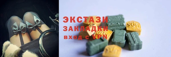 дмт Абинск