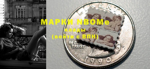 дмт Абинск
