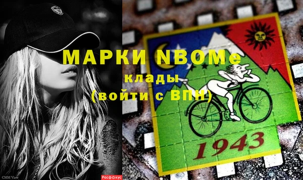 марки lsd Алзамай