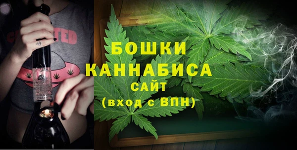 марихуана Абдулино