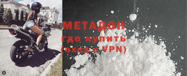 apvp Алексин