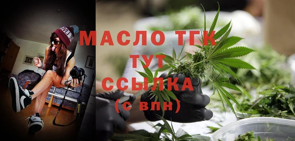 марихуана Абдулино