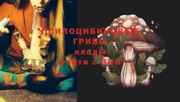 марихуана Абдулино