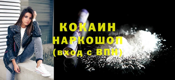 дмт Абинск