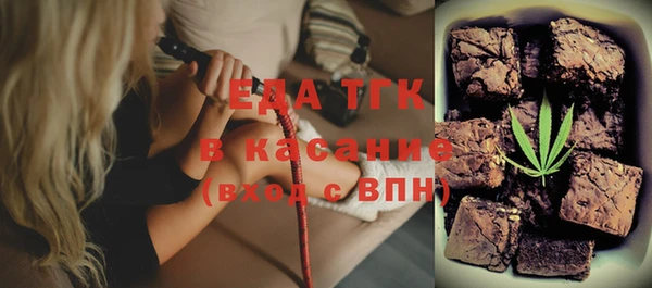 apvp Алексин