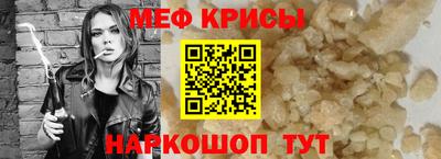 твердый Пушкино