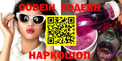 индика Рязань