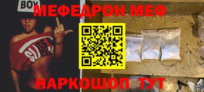 кокаин VHQ Пыть-Ях