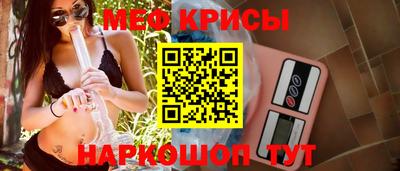 кокаин VHQ Пыть-Ях