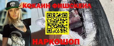 твердый Пушкино