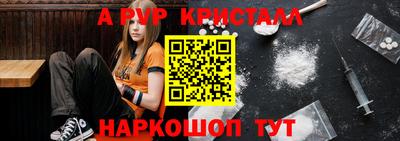 кокаин VHQ Пыть-Ях