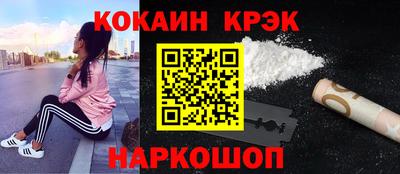 твердый Пушкино
