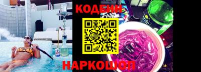 кристаллы Пугачёв