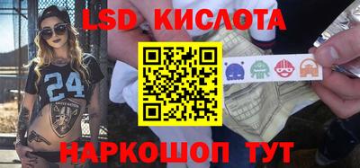 кокаин VHQ Пыть-Ях