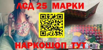 кокаин VHQ Пыть-Ях