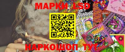 кристаллы Пугачёв