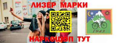 кокаин VHQ Пыть-Ях