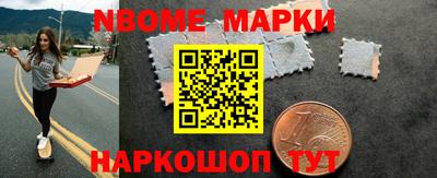 твердый Пушкино