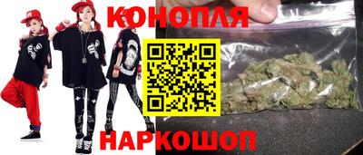 кокаин VHQ Пыть-Ях