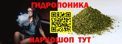 кокаин VHQ Пыть-Ях