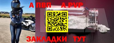твердый Пушкино