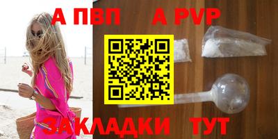 кокаин VHQ Пыть-Ях