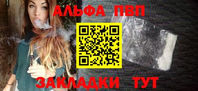 твердый Пушкино
