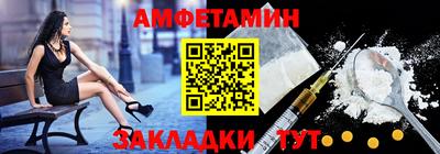 кокаин VHQ Пыть-Ях