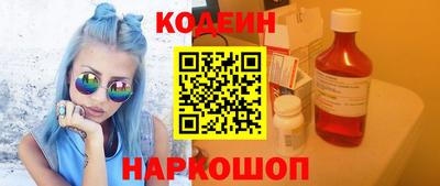 кокаин VHQ Пыть-Ях