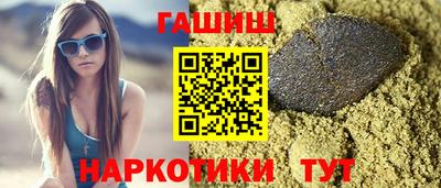 твердый Пушкино