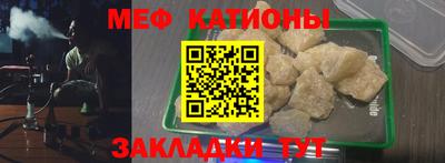 кокаин VHQ Пыть-Ях