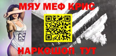 кокаин VHQ Пыть-Ях