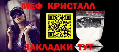 кокаин VHQ Пыть-Ях
